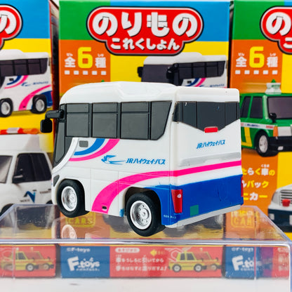 F-Toys Confect. Vehicle Collection #5 Pullback Mini Car - Working Cars C-1 Expressway Bus West Japan JR Bus