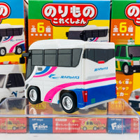 F-Toys Confect. Vehicle Collection #5 Pullback Mini Car - Working Cars C-1 Expressway Bus West Japan JR Bus