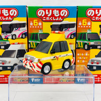 F-Toys Confect. Vehicle Collection #5 Pullback Mini Car - Working Cars Complete Set of 6