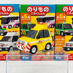 F-Toys Confect. Vehicle Collection #5 Pullback Mini Car - Working Cars B-2 Expressway Patrol Car NEXCO Central