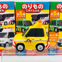 F-Toys Confect. Vehicle Collection #5 Pullback Mini Car - Working Cars B-2 Expressway Patrol Car NEXCO Central