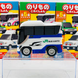 F-Toys Confect. Vehicle Collection #5 Pullback Mini Car - Working Cars C-1 Expressway Bus JR Bus Kanto