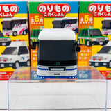 F-Toys Confect. Vehicle Collection #5 Pullback Mini Car - Working Cars C-1 Expressway Bus JR Bus Kanto