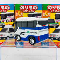 F-Toys Confect. Vehicle Collection #5 Pullback Mini Car - Working Cars C-1 Expressway Bus JR Bus Kanto