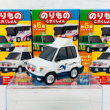 F-Toys Confect. Vehicle Collection #5 Pullback Mini Car - Working Cars Complete Set of 6