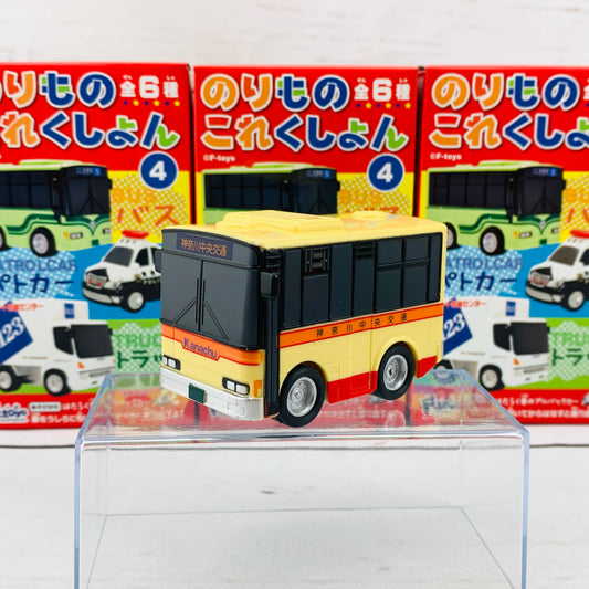 F-Toys Confect. Vehicle Collection #4 Pullback Mini Car A-2 Kanagawa Chuo Kotsu Bus