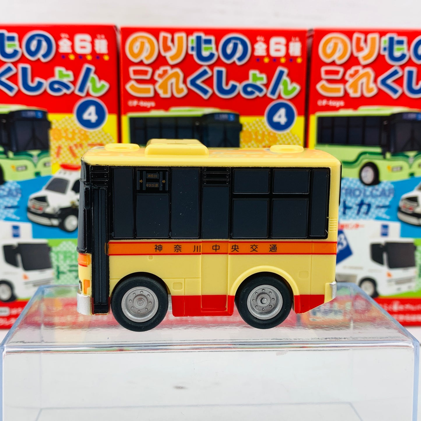 F-Toys Confect. Vehicle Collection #4 Pullback Mini Car A-2 Kanagawa Chuo Kotsu Bus