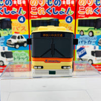 F-Toys Confect. Vehicle Collection #4 Pullback Mini Car A-2 Kanagawa Chuo Kotsu Bus