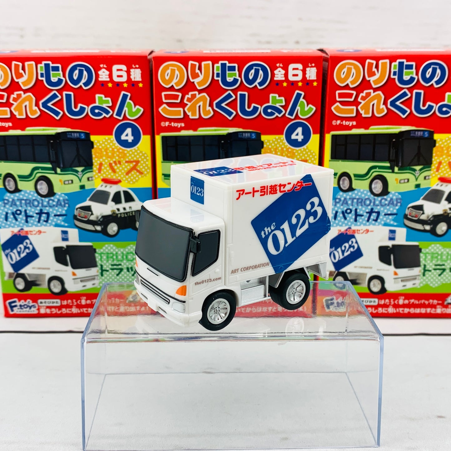 F-Toys Confect. Vehicle Collection #4 Pullback Mini Car - Complete Set of 6