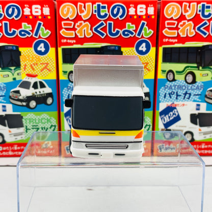 F-Toys Confect. Vehicle Collection #4 Pullback Mini Car B-2 Sakai Moving Truck