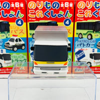 F-Toys Confect. Vehicle Collection #4 Pullback Mini Car B-2 Sakai Moving Truck