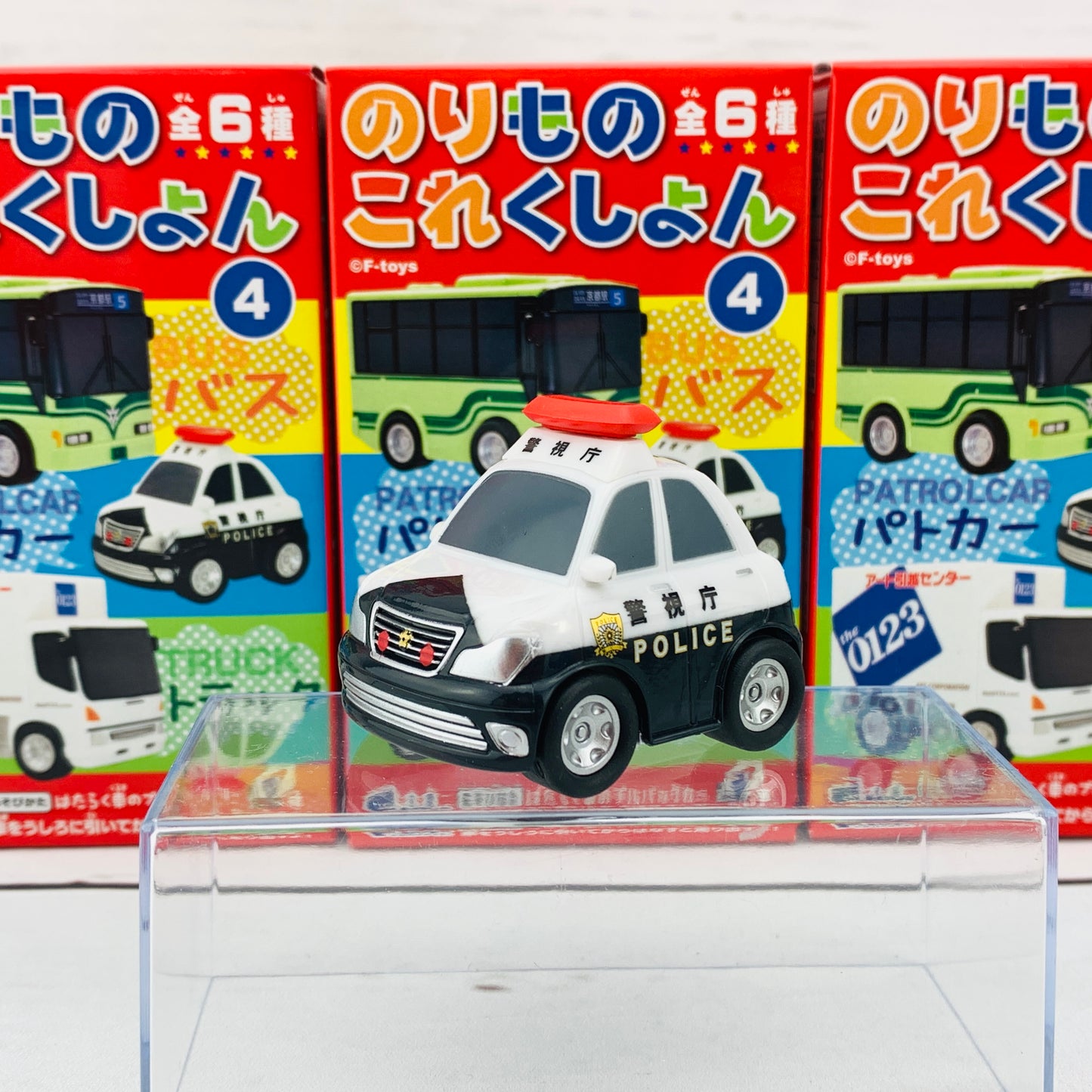 F-Toys Confect. Vehicle Collection #4 Pullback Mini Car C-1 Police Car