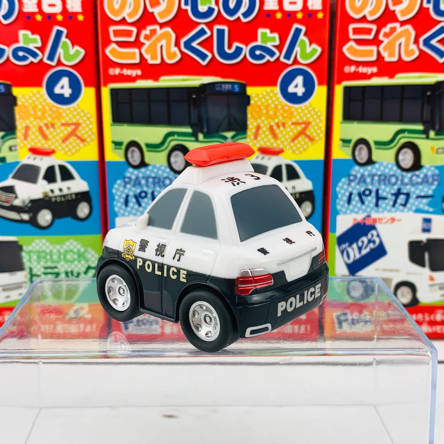 F-Toys Confect. Vehicle Collection #4 Pullback Mini Car C-1 Police Car