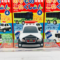 F-Toys Confect. Vehicle Collection #4 Pullback Mini Car C-1 Police Car