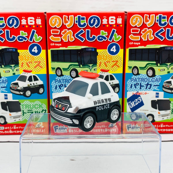 F-Toys Confect. Vehicle Collection #4 Pullback Mini Car C-2 Shizuoka Police Car
