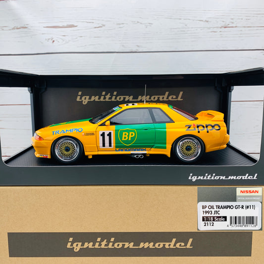 Ignition Model 1/18 BP OIL TRAMPIO GTR (#11) 1993 JTC IG2112