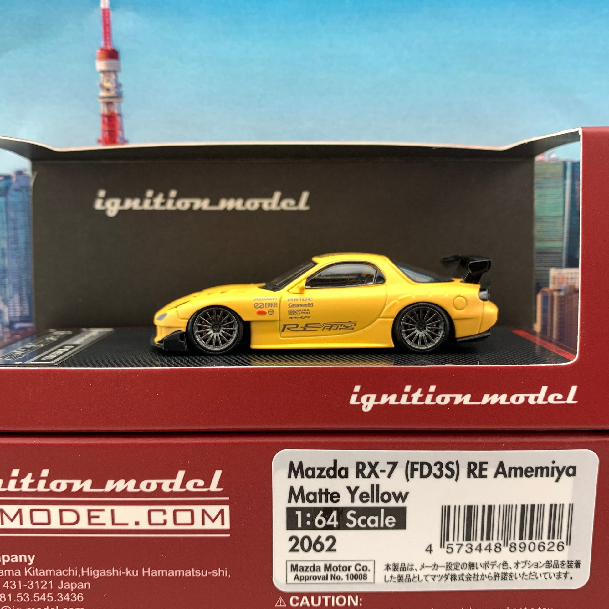 Ignition Model 1/64 Mazda RX7 FD3S RE Amemiya Matte Yellow IG2062