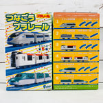 F-Toys Confect. Plarail #3 Complete Set of 6