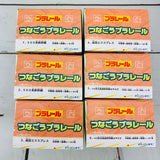 F-Toys Confect. Plarail #3 Complete Set of 6
