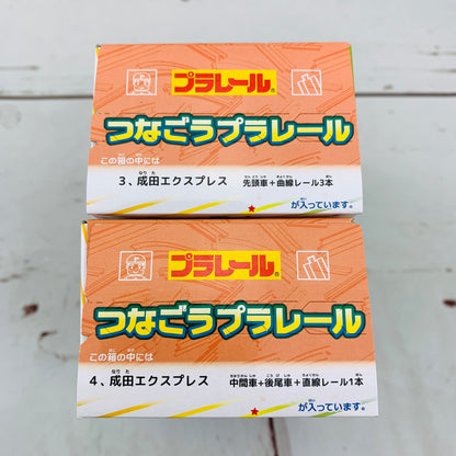 F-Toys Confect. Plarail #3 - Narita Express Set (3 and 4)