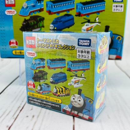Thomas Tomica Colorful Collections Complete set of 8 (4904810224358)