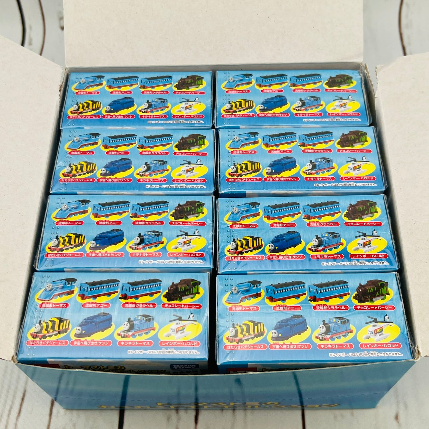 Thomas Tomica Colorful Collections Complete set of 8 (4904810224358)