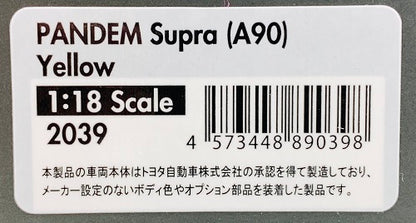 Ignition Model 1/18 PANDEM Supra (A90) Yellow IG2039