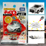 CHORO-Q e-01 Nissan NISSAN GT-R (R35) First Edition (Choro Q coin included) 4904810208938