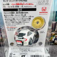 CHORO-Q e-05 Honda Civic Type R (FK8) First Edition (Choro Q coin included) 4904810208983
