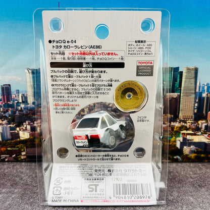 CHORO-Q e-04 Toyota Corolla Levin (AE86) First Edition (Choro Q coin included) 4904810208976