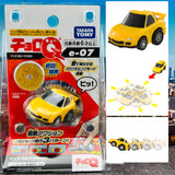 CHORO-Q e-07 Mazda RX-7 (FD3S) First Edition (Choro Q coin included) 4904810209218