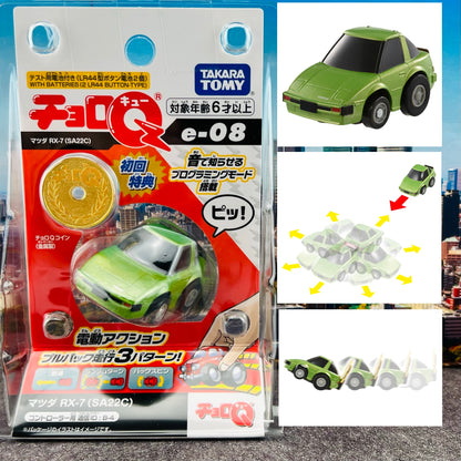 CHORO-Q e-08 Mazda RX-7 (SA22C) First Edition (Choro Q coin included) 4904810209225