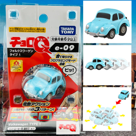 CHORO-Q e-09 Volkswagen Type 1 4904810225089