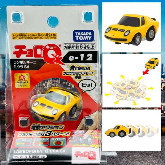 CHORO-Q e-12 Lamborghini Miura SV 4904810225195