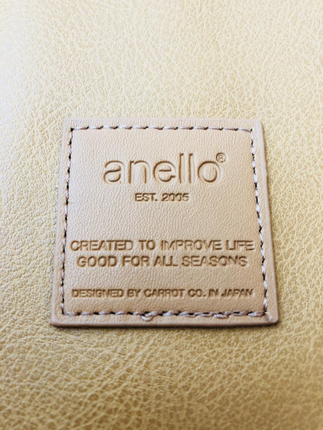 anello® Japan Synthetic Leather Mouthpiece Backpack - Brown AT-B1211