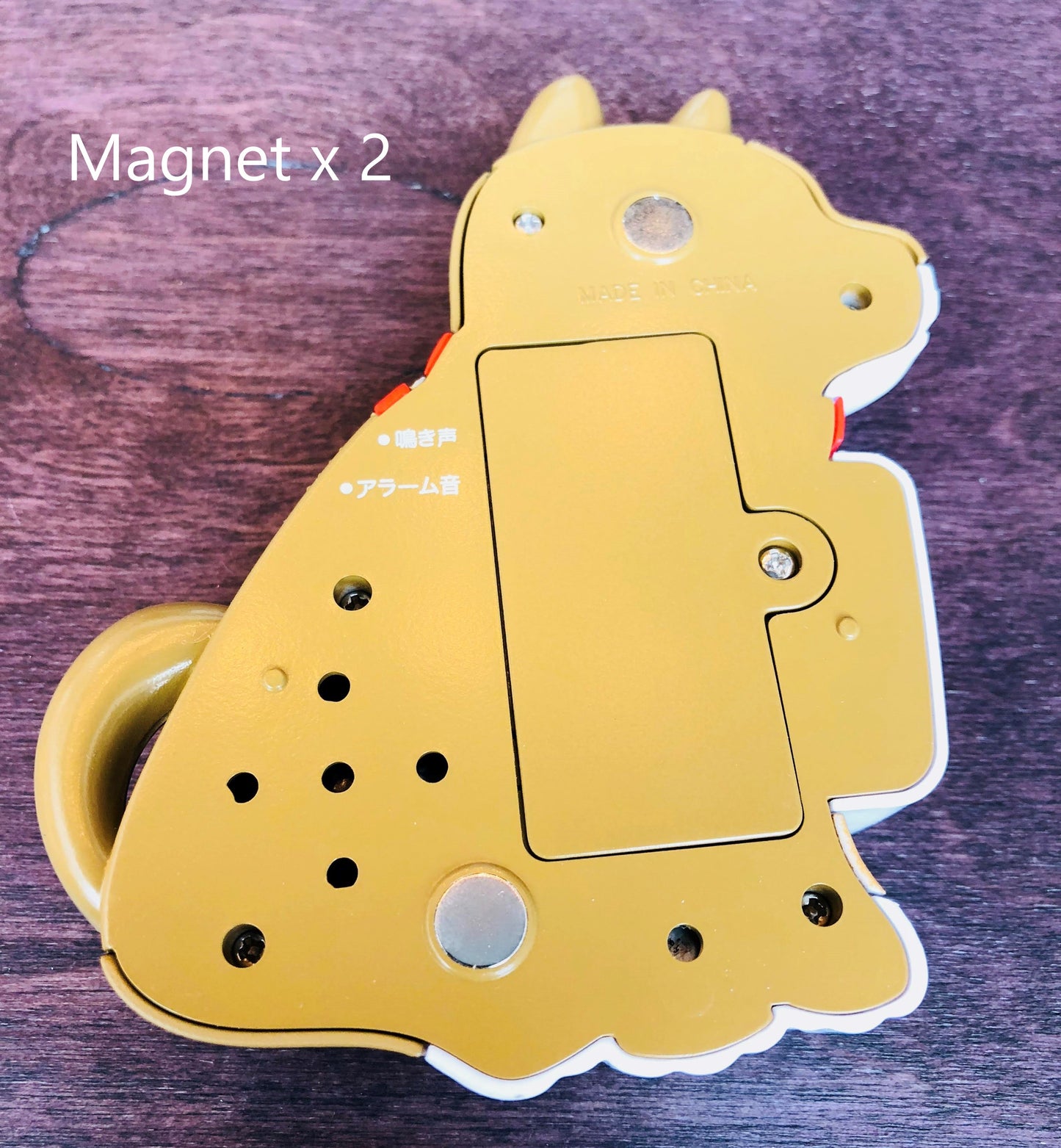 DRETEC Doggie Timer T-503BR