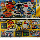Tomica JOBRAVER DX SET Police / Fire Fighting / Rescue (Speical GOLD Weapons included)  4904810189749