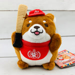 Chuken Mochi Shiba Plush by SK JAPAN - Baseball 14170