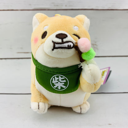 Chuken Mochi Shiba Plush by SK JAPAN - Kinako