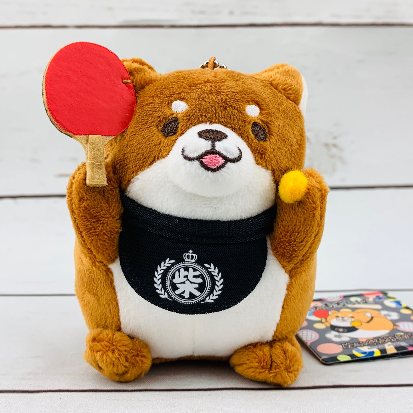 Chuken Mochi Shiba Plush by SK JAPAN - Table Tennis 14173
