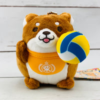 Chuken Mochi Shiba Plush by SK JAPAN - Volley Ball 14171