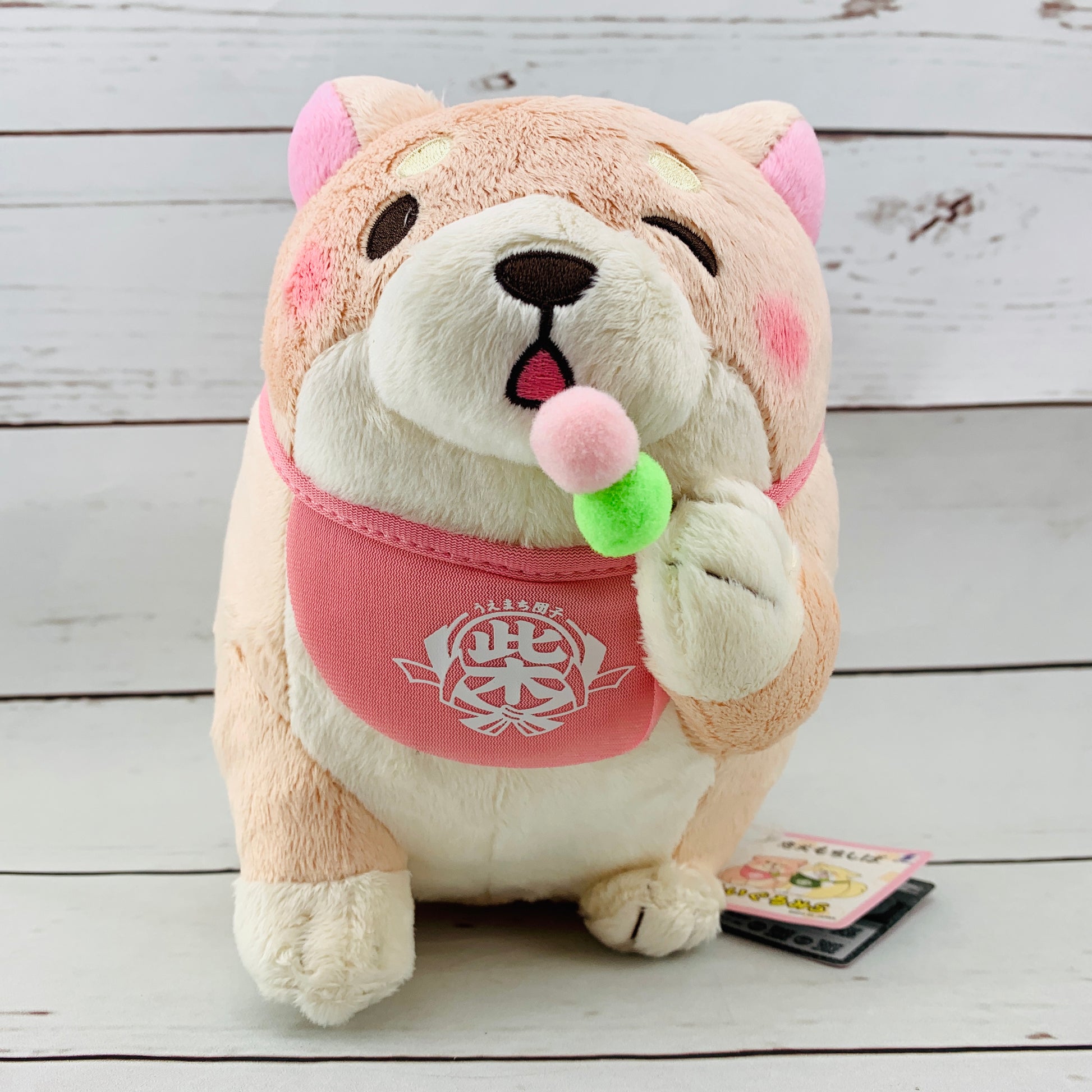 Chuken Mochi Shiba Plush by SK JAPAN - Sakura 14263