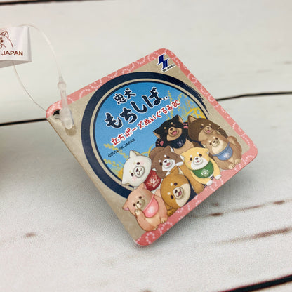 Chuken Mochi Shiba Plush by SK JAPAN - Sakura 13760
