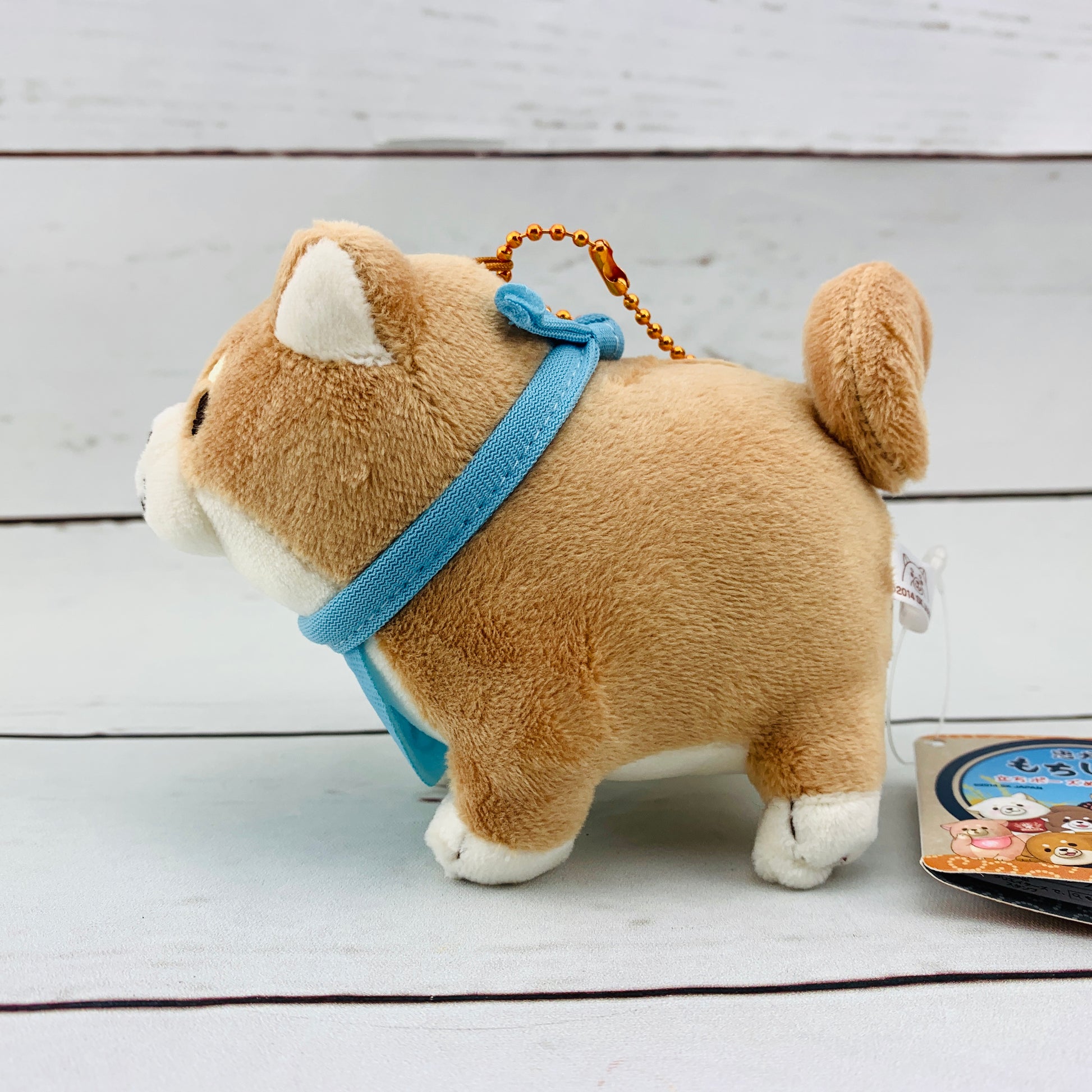 Chuken Mochi Shiba Plush by SK JAPAN - 13759