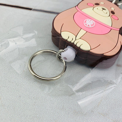 Chuken Mochi Shiba Key Chain by SK JAPAN - Sakura 14476