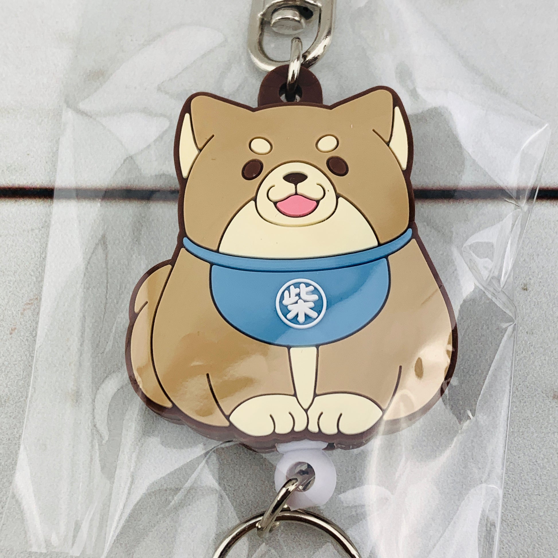 Chuken Mochi Shiba Key Chain by SK JAPAN - Monaka 14475