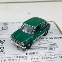 Tomica Limited Vintage 1/64 Suzuki Fronte SS 360 Green (1969) LV-157b
