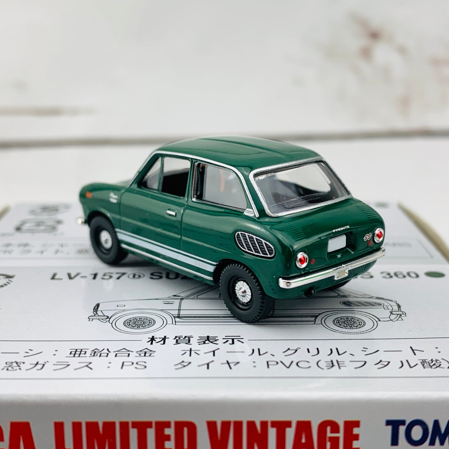 Tomica Limited Vintage 1/64 Suzuki Fronte SS 360 Green (1969) LV-157b