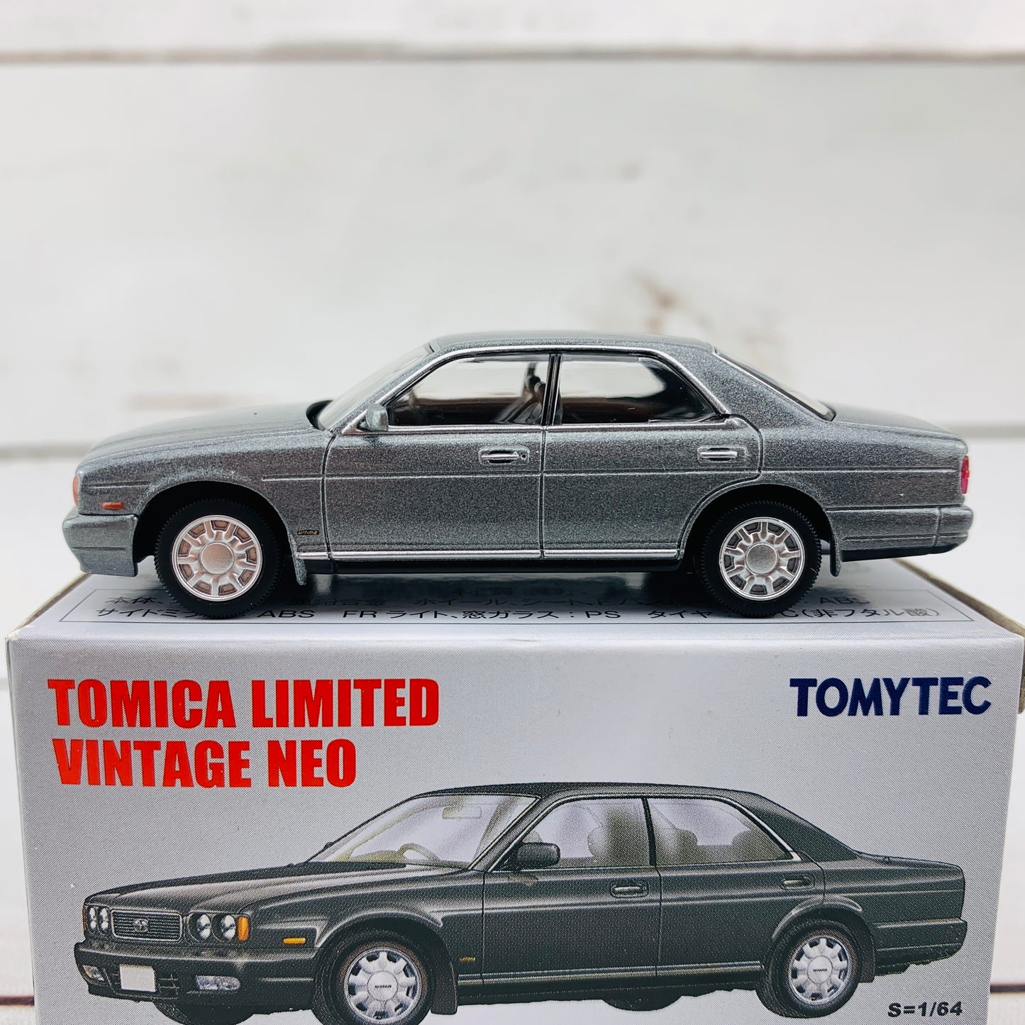 Tomica Limited Vintage Neo 1/64 Nissan Gloria Gran Turismo Ultima GREY (1991) LV-N183a