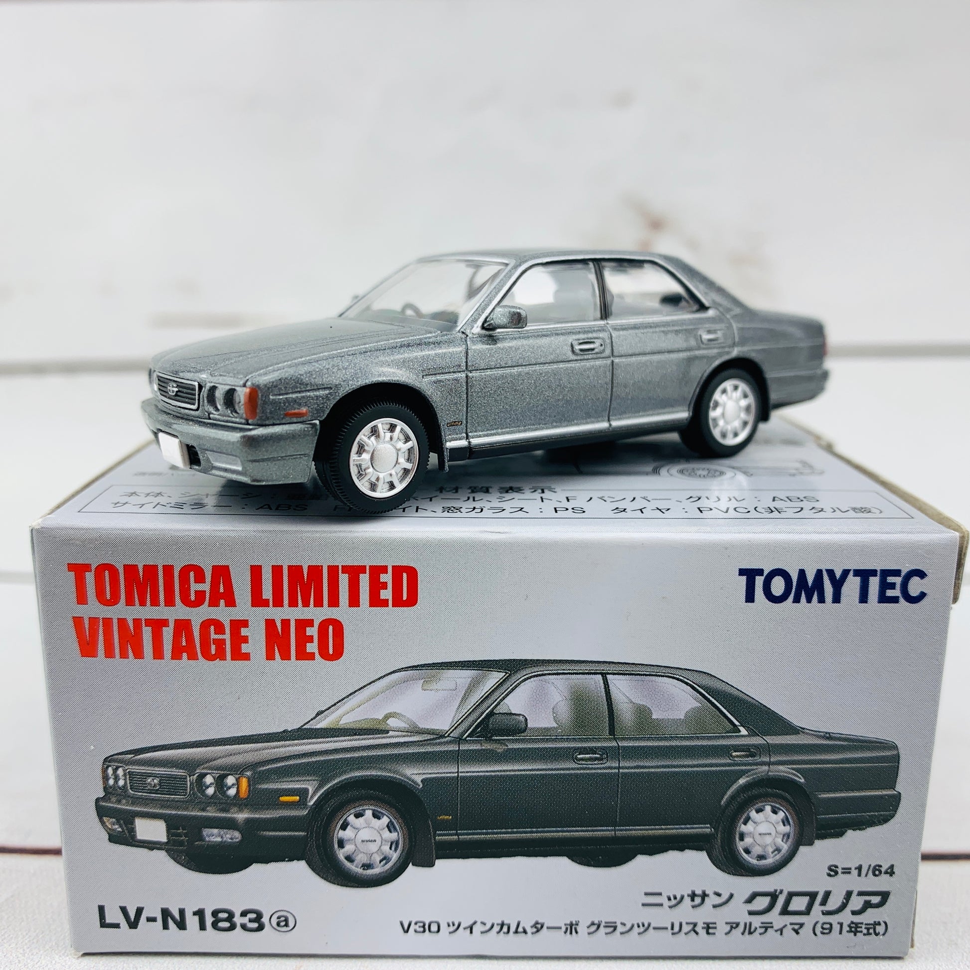Tomica Limited Vintage Neo 1/64 Nissan Gloria Gran Turismo Ultima GREY (1991) LV-N183a